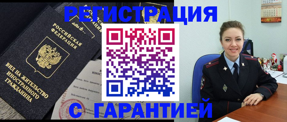 форма 3 в Давлеканово